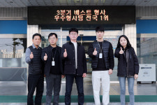 상주경찰서 형사1팀, 전국 베스트 우수 형사팀 1위 선정