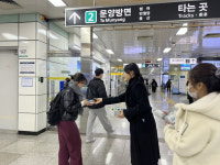 경산시, 에이즈 예방·홍보 캠페인 펼쳐
