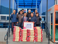 고령 서상호 씨, 개진면에 사랑의 쌀 40포 기탁