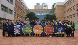 경산경찰서, 등굣길 스쿨존 어린이 교통안전 합동 캠페인 실시