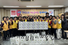 대한적십자 영주시 단산봉사회, 사랑의 떡국 나눔 봉사활동
