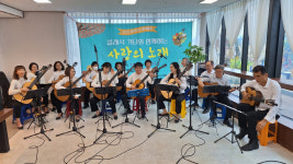 포항시립미술관 제80회 미술관음악회 MUSEUM & MUSIC 개최