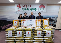 영주제일교회, 영주1동에 이웃돕기 성금 1000만원과 백미 50포 기탁