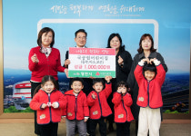 영천시, 국공립어린이집 3개소 훈훈한 선행