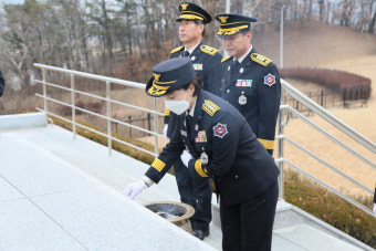 김난희 안동소방서장 취임…