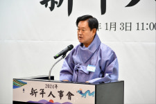 영주상공회의소 신년인사회…지역경제의 새로운 도약 기원