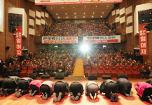 임이자 국회의원, 상주·문경 의정보고회 성황…3000여명 참석