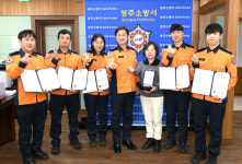 성주소방서, 구급대원 5명·일반인 1명에 하트·트라우마 세이버 수여