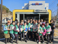 청도군 매전면·새마을단체, 한 달에 한 권이상 책 읽기 실천 앞장