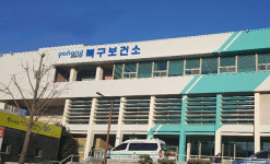 포항 남·북구보건소, 코로나19 감염자 증가에 예방접종 독려