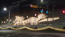 경주 충효동 신라고 일원 옹벽 새단장