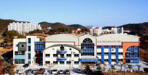 문경시장애인종합복지관, 보건복지부 2023년 전국 사회복지시설평가 최우수 기관 선정