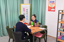 영주시 정신건강복지센터, 시민 대상 정신건강상담실 연중 운영