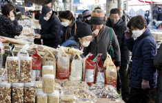 [포토] 설 앞두고 북적이는 대구 서문시장