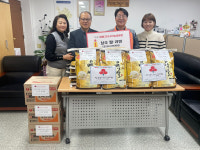 한국전력공사 상주지사, 한국교통장애인협회에 이웃사랑 생필품 전달