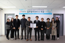 청도군장애인복지관·경산시장애인종합복지관 업무협약 체결