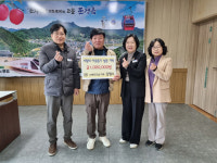 ㈜벽진건설 김형수 대표, 문경읍에 이웃돕기 성금 100만원 기탁