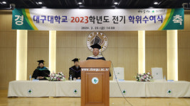 대구대, 달걀 박사 우대일 대영농원 회장에 명예경영학박사 학위 수여