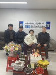 경산 동부동 부영6차 경로당, 100세 어르신 생신잔치 훈훈