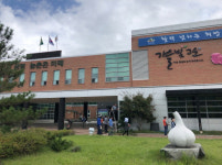 의성군, 콩·팥 정부보급 종자 신청 접수