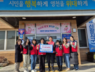 영천목화로타리클럽, 대창면에 행복금고 성금 50만원 기탁