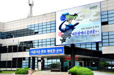 대구 군위군, 방앗간·떡집에 금속 이물질 제거 자석봉 지원