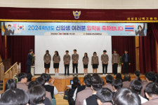 의성 유니텍고, 태국 우수 유학생 8명과 글로벌 입학식 개최