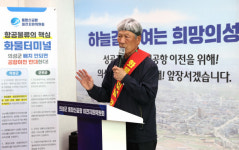 의성에 복수화물터미널 설치 안 되면 어떤 조건도 수용 불가