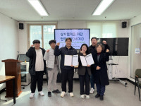 문경시, 청년들과 함께하는 도시재생…가치살자협동조합과 MOU
