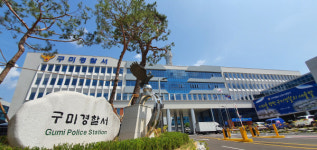 구미경찰, 심야 구미·칠곡 일대 상습 차량 전문털이범 2명 검거