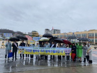 안동교육지원청, 초등학교 주변 위해요인 안전점검 캠페인