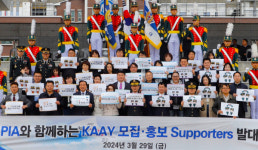 육군3사관학교, 생도 모집 발벗고 나서