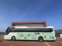 청도, 여행 프로그램 나드리 투어 버스 운행
