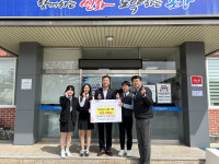 포항 청하중, 청하면에 학교 축제 수익금 62만 원 기부