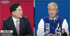 존치 vs 후적지 개발, 대구 북구을 여야 후보 토론회…매천시장 이전 논쟁