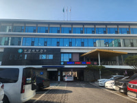 문경시보건소 치매안심센터 약손쉼터 운영