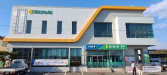[조합장에게 듣는다] 정낙온 영천 화산농협 조합장…조합원 소득증대 앞장