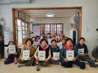 문경시, 노년기 정신건강사업 마음건강백세 운영