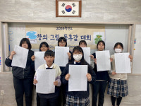 의성 탑리여중, 제57회 과학의 날 맞아 창의 그림·독후감 대회 개최