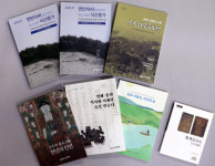 지역 역사·문화 잇는 소중한 자료…상주박물관, 학술총서 7권 제작·배포