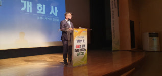 선진 추모공원으로 지역 발전 가능…죽음·장례 문화 바뀌어야