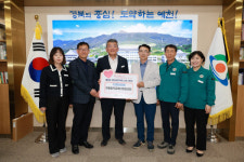 예천 은풍중 10회 동창회, 고향사랑기부금 720만원 전달