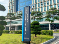 금오공대 강소특구육성사업단, 구미 액설러레이팅 참가 기업 모집