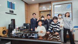 대구지검 경주지청, 지역 초등학생 초청 법체험 교육 실시