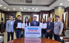 안동농협, 조합원 자녀 113명에 1억5600만원 장학금 전달