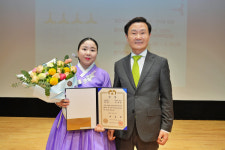 제33회 고령 전국우륵가야금경연대회 성료…대상에 김해람 씨
