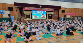 "퀴즈 풀며 익힌 안전상식, 평생동안 써먹어요"