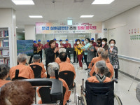 문경시여성대학총동창회, 문경점촌요양병원 사랑의 효도화 달아드리기 행사