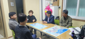 경북도 농촌활력과, 예천 은풍골 지역아동센터 위문