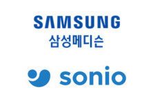 삼성메디슨, 프랑스 소니오 인수…의료 AI 경쟁력 강화 잰걸음